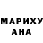 Конопля гибрид Maxim Gomenyuk
