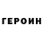 Amphetamine VHQ Aleksei Artemenko