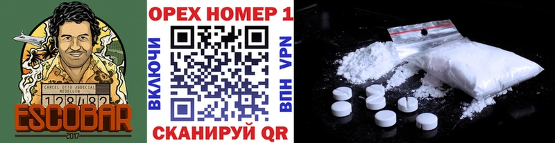 Кокаин VHQ  Майкоп 