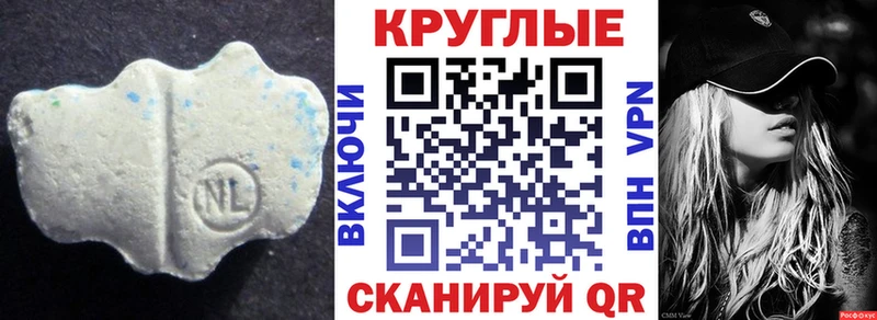 купить   Майкоп  Экстази DUBAI 