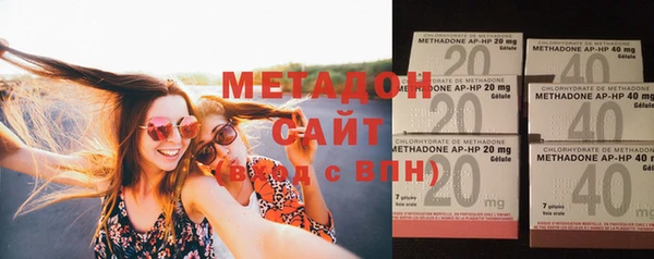 мефедрон Медвежьегорск