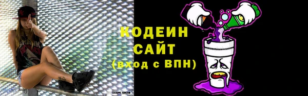 хмурый Михайловка