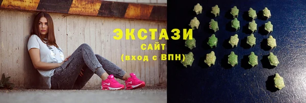 героин Михайловск