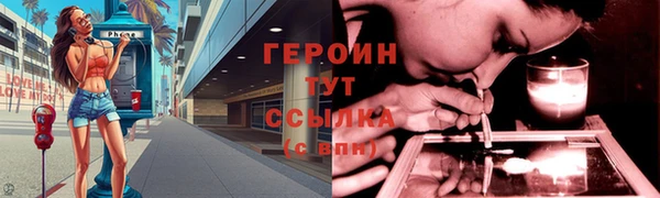 мефедрон Медвежьегорск