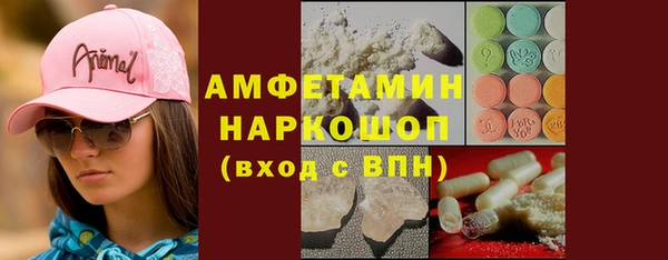 дурь Мегион