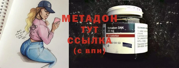 дурь Мегион