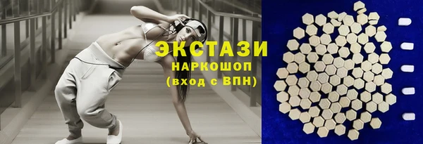 хмурый Михайловка