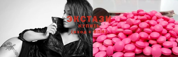 хмурый Михайловка
