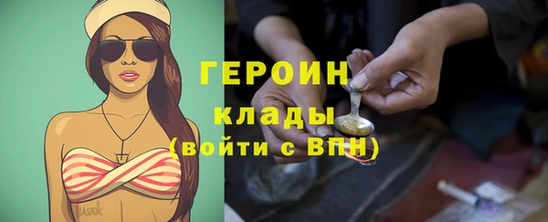 дурь Мегион
