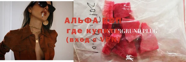 дурь Мегион