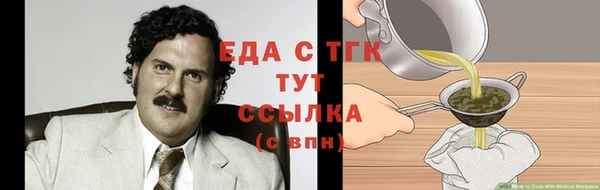 мяу мяу кристалл Михайлов
