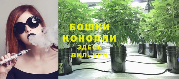 героин Михайловск