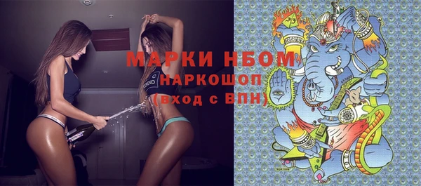 дурь Мегион