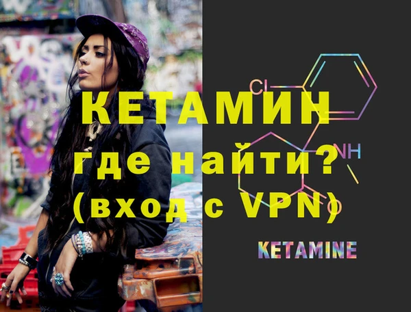 дурь Мегион