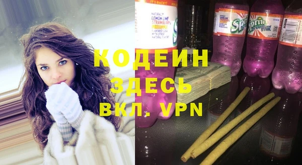хмурый Михайловка