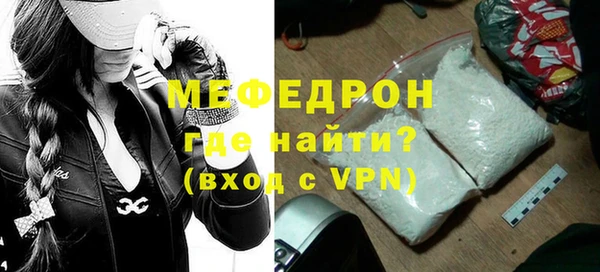 героин Михайловск