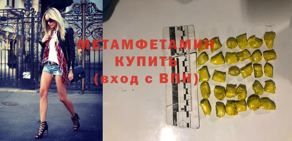 хмурый Михайловка