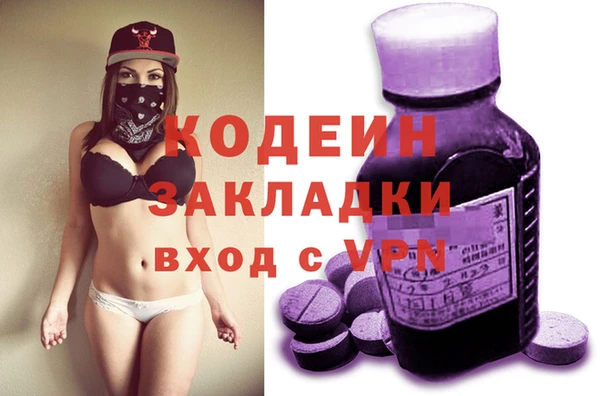 хмурый Михайловка