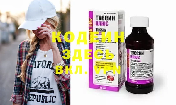 дурь Мегион