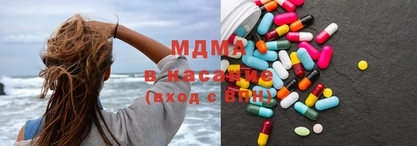 MDMA Premium VHQ Богданович