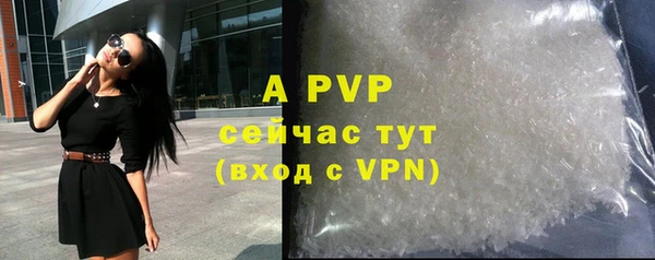 героин Михайловск