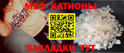 MDMA Берёзовский