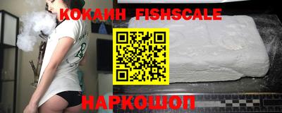 MDMA Берёзовский