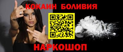 MDMA Берёзовский
