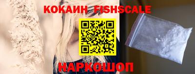 MDMA Берёзовский