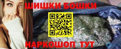MDMA Берёзовский