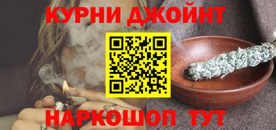 круглые Беслан