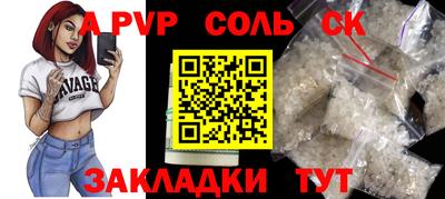 MDMA Берёзовский