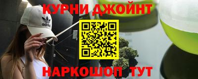 mdpv Абакан