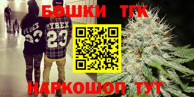 круглые Беслан