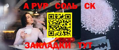 MDMA Берёзовский