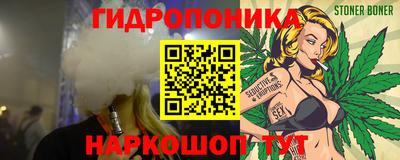 MDMA Берёзовский
