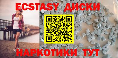 MDMA Берёзовский