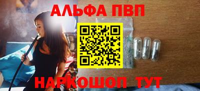 MDMA Берёзовский