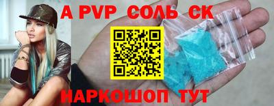 ГАЛЛЮЦИНОГЕННЫЕ ГРИБЫ Азнакаево