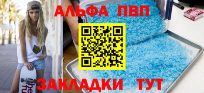 MDMA Берёзовский