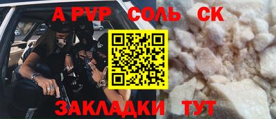 MDMA Берёзовский
