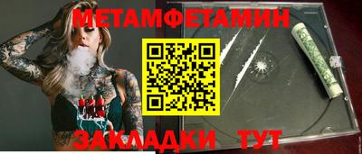 MDMA Берёзовский