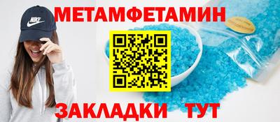 MDMA Берёзовский