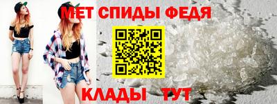 круглые Беслан
