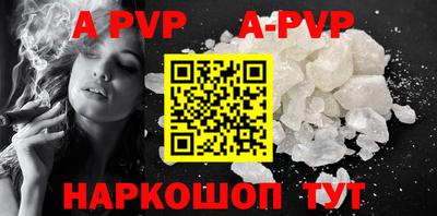 MDMA Берёзовский