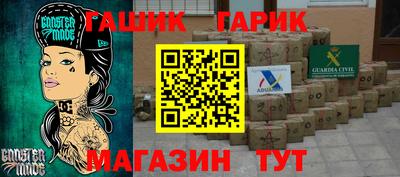 MDMA Берёзовский