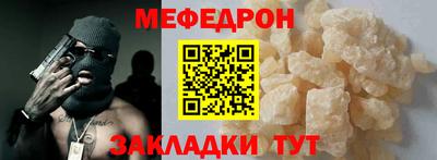 MDMA Берёзовский