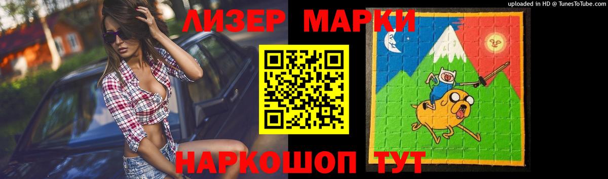 Масло THC  Майкоп  Вход с VPN  Мефедрон  COCAIN  Канабис 