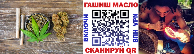цена наркотик  Майкоп  ТГК жижа 
